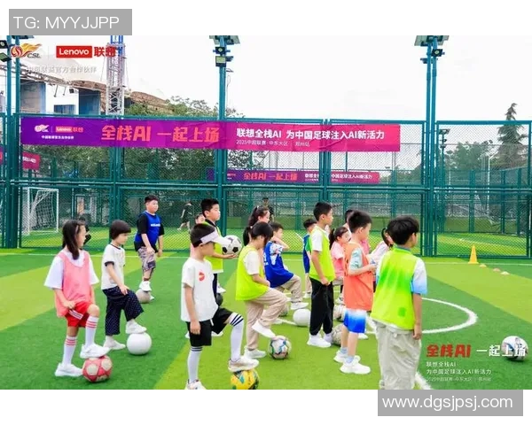 打造沉浸式足球球星互动氛围共筑绿茵激情与粉丝交流新体验